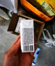 瑞幸咖啡即享0糖0脂醇香濃縮咖啡液混合風(fēng)味18ml*32顆美式生椰拿鐵黑咖啡 曬單實(shí)拍圖