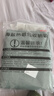 同仁堂 鹽袋海鹽熱敷包 熱敷袋理療袋電加熱理療艾灸艾草暖宮腰帶TRT-01 曬單實(shí)拍圖