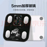 香山智能體脂秤體重秤 稱(chēng)重電子秤家用精準稱(chēng)體重秤 24項數據 心率分析 大彩屏顯示 Type-C充電款 曬單實(shí)拍圖