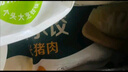 必品閣（bibigo）玉米蔬菜豬肉水餃 1200g 約48只 早餐夜宵速凍餃子 曬單實拍圖