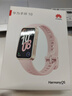 華為（HUAWEI）手環(huán)10 標(biāo)準(zhǔn)版 拂曉粉 智能手環(huán)專業(yè)睡眠分析情緒健康心率監(jiān)測(cè)運(yùn)動(dòng)手環(huán)華為手環(huán)9升級(jí) 曬單實(shí)拍圖