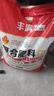 豐滿(mǎn)龍復合肥氮磷鉀15-15-15肥料緩釋大量元素農用花卉果蔬通用顆粒50斤 曬單實(shí)拍圖