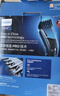 飛利浦（PHILIPS）電動(dòng)理發(fā)器剃頭電推子 HC5690 家用成人兒童嬰兒電推剪 充電插電兩用 27檔可調節 配3款修剪梳 曬單實(shí)拍圖