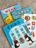 當(dāng)當(dāng)正版童書 你好，安東醫(yī)生 平裝套裝4冊 企鵝旅館 2-8歲幽默故事繪本圖畫故事書寶寶早教親子幼兒園睡前讀物  心靈教科書繪本系列 身體及看病啟蒙繪本 企鵝旅館系列（全3冊） 曬單實(shí)拍圖