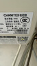 史密斯（A.O.SMITH）佳尼特60升國家補貼電熱水器 金圭內(nèi)膽 雙棒分離速熱 免換鎂棒 免清洗 CTE-60JC3 以舊換新 曬單實拍圖