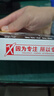 晨光（M&G）文具K35按動(dòng)中性筆學(xué)生0.5黑筆簽字筆商務(wù)子彈頭考試專(zhuān)用水筆高顏值辦公用品12支/盒 曬單實(shí)拍圖