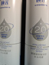 頤蓮【張凌赫同款】玻尿酸深層補水噴霧600ml（300ml*2）女友七夕禮物 曬單實拍圖