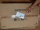 蘇泊爾（SUPOR）【補貼20%】5.2kw燃氣灶煤氣灶具雙灶臺家用廚房天然氣液化氣換裝65%/70%熱效率新品換裝寬邊底殼 5.2kw+65%熱效率【咨詢(xún)享補貼價(jià)】PB13S 天然氣 曬單實(shí)拍圖