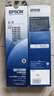 愛(ài)普生（EPSON）原裝色帶LQ-630k/635K/610K/615KII/730K/735K/80KF/82KF 色帶架/色帶芯  S015290 針式打印機色帶 色帶架/框【含色帶芯 安裝簡(jiǎn)單】 曬單實(shí)拍圖