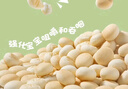 英氏（Engnice）嬰幼兒小小饅頭特濃牛奶味 嬰兒零食輔食餅干營養(yǎng)奶豆寶寶零食90g 曬單實(shí)拍圖