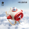 babycare嬰兒車(chē)小風(fēng)扇手推車(chē)八爪魚(yú)便攜充電降溫戶(hù)外出行遛娃神器長(cháng)續航 曬單實(shí)拍圖