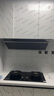 美的（Midea）【AK5pro升級款25風量】抽吸排油煙機變頻頂側一體蒸汽洗自清潔以舊換新國家補貼20%可配燃氣灶 曬單實拍圖