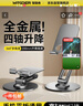 智國(guó)者【升級(jí)全金屬丨四軸調(diào)節(jié)】手機(jī)支架平板iPad支架二合一萬(wàn)能通用360旋轉(zhuǎn)支撐放置架小巧床頭辦公室 曬單實(shí)拍圖