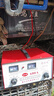 鑫泓碩汽車(chē)電瓶充電器12V24V全智能自動(dòng)修復蓄電池摩托車(chē)大功率純銅機芯 銅芯充電機【400A】指針5檔 曬單實(shí)拍圖