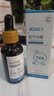 Redact澳洲氨甲環(huán)酸精華液傳明酸5%高濃度濕敷液非醫用黃褐斑煙酰胺原液 曬單實(shí)拍圖