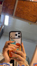 圖拉斯原感膜Pro【AR抗反光+3D熱彎】適用iphone17promax鋼化膜蘋(píng)果17promax手機膜全屏覆蓋無(wú)塵倉貼膜 曬單實(shí)拍圖
