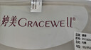 婷美（GRACEWELL）高腰收腹內(nèi)褲抗菌無痕女冰絲裸感不卡襠不夾臀夏季薄款QS 曬單實拍圖