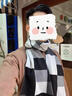 恒源祥格子圍巾男士冬季保暖加厚學(xué)生韓版百搭圍脖男女2024新款禮盒高檔 加厚款1號配精致禮盒 曬單實(shí)拍圖