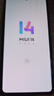 小米Redmi Note13 5G 小金剛品質(zhì) 5000mAh大電量 OLED直屏 8GB+256GB 時(shí)光藍 5G手機 曬單實(shí)拍圖