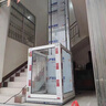 爾力家用小型電梯二層三層四層別墅室內外家庭液壓曳引式簡(jiǎn)易電梯 全國測量（定金到貨付尾款） 曬單實(shí)拍圖
