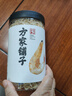 方家鋪子 中華老字號 六星大蝦皮120g 蝦米大號海米干 淡干不咸可打粉 曬單實拍圖