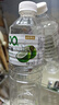 小輕果語(yǔ)100%椰子水飲料大瓶裝整箱裝夏季解渴清新飲品 100%椰子水1.25L*2瓶 1250ml*2大瓶 曬單實(shí)拍圖