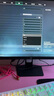 KTC 27英寸2K 210Hz FastIPS電競(jìng)電腦顯示器 旋轉(zhuǎn)升降 音箱 10Bit高亮護(hù)眼 國(guó)家補(bǔ)貼 顯示屏H27T22S-3 曬單實(shí)拍圖