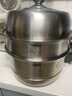 美廚（maxcook）蒸鍋 304不銹鋼30CM三層蒸鍋 加厚復(fù)底湯鍋 燃?xì)怆姶艩t通用MCZ827 曬單實拍圖