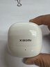 小米（MI）Xiaomi Buds 5【國(guó)家補(bǔ)貼 雷總同款】降噪耳機(jī) 半入耳式藍(lán)牙耳機(jī) 適用于安卓蘋(píng)果手機(jī)（雪山白） 曬單實(shí)拍圖