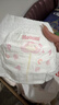 好奇（Huggies）鉑金裝小桃褲成長褲L120片(9-14kg)大號尿不濕拉拉褲【消暑散熱】 曬單實(shí)拍圖