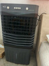 VCJ【德國(guó)品牌】 工業(yè)冷風(fēng)機(jī)空調(diào)扇制冷水冷電冷風(fēng)扇加水冷氣機(jī)家用空調(diào)扇商用可移動(dòng)制冷風(fēng)扇大風(fēng)量 【0.9米高適用60-70平方】50L大水箱機(jī)械款 曬單實(shí)拍圖