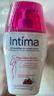 茵緹瑪（Intima）【宋茜同款】私處護(hù)理液蔓越莓女性私密處洗液女士婦科外陰部止癢 曬單實拍圖