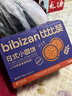 比比贊（BIBIZAN）日式小圓餅干420g休閑零食海鹽味早餐代餐辦公室下午茶食品小吃 曬單實(shí)拍圖