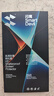 閃魔適用三星s25ultra鋼化膜全屏 Samsung Galaxy S25 Ultra手機膜高清全玻璃防爆防指紋 兩片裝送神器 曬單實(shí)拍圖