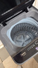 美的（Midea）波輪洗衣機(jī)全自動(dòng)家用 MB55V36E 5.5公斤 宿舍租房 迷你洗衣機(jī)小型 隨心洗 以舊換新 家電國家補(bǔ)貼 曬單實(shí)拍圖