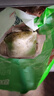 安井 荷香糯米雞 930g  6只裝 廣式荷葉雞飯團(tuán) 速凍面點 早餐半成品 曬單實拍圖