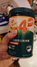 英氏嬰兒營養(yǎng)輔食粥胡蘿卜蝦玉米菠菜218g 寶寶即食沖泡粥快沖粥10月+ 曬單實拍圖