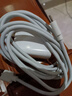 雷珞克240W超級充電適用華為閃充充電頭充電器數據線(xiàn)安卓手機平板通用兼容66W/100W/120W手機快充套裝 【240w快充頭+2米6A快充線(xiàn)】 曬單實(shí)拍圖