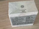 黛珂心悅容光四色幻紗蜜粉16g #101定妝透亮持妝散粉 生日禮物送女友 曬單實(shí)拍圖