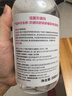 貝德瑪（BIODERMA）【情人節(jié)禮物】舒妍潔膚液明星同款卸妝水粉水500ml護膚品敏肌 曬單實拍圖