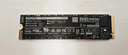 致態(tài)（ZhiTai）長江存儲(chǔ) 2TB SSD固態(tài)硬盤 NVMe M.2接口 TiPlus7100系列 曬單實(shí)拍圖