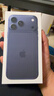 Apple/蘋(píng)果 iPhone 17 Pro Max 512GB 深藍(lán)色 支持移動(dòng)聯(lián)通電信5G 雙卡雙待手機(jī) 曬單實(shí)拍圖