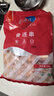 大用骨肉相連2斤 雞肉串雞軟骨串燒烤 冷凍雞脆骨串 油炸小吃空氣炸鍋 曬單實拍圖