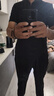 名創(chuàng)優(yōu)品（MINISO）速干衣男士夏季抗菌防曬立領半拉鏈短袖透氣涼感t恤衫 黑 3XL 曬單實拍圖