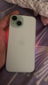 Apple【分期0首付】蘋(píng)果iPhone15plus iphone15手機雙卡雙待全網(wǎng)通手機 蘋(píng)果15 綠色 256GB 全網(wǎng)通+質(zhì)保2年+配件禮包 曬單實(shí)拍圖