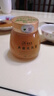 錫伯渡新疆薰衣草蜂蜜 純正天然成熟蜜 阿勒泰結(jié)晶蜜360g 曬單實(shí)拍圖