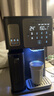 飛利浦（PHILIPS）冰沙冰塊加熱凈水器家用冰境i1pro 臺式免安裝凈飲機(jī) 冷熱一體凈水機(jī)ADD8608【國家補(bǔ)貼】 曬單實(shí)拍圖