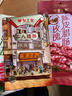 皇上皇特級二八臘腸廣式臘味煲仔飯甜腸廣州特產(chǎn)廣東香腸非煙熏200g 曬單實(shí)拍圖