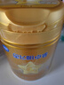 飛鶴星飛帆卓睿 幼兒配方奶粉3段（1-3歲）750g 乳鐵蛋白 育兒補(bǔ)貼 曬單實(shí)拍圖