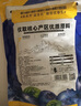 三只松鼠每日藍莓干500g 蜜餞果干酸甜休閑零食下午茶孕婦兒童健康零食 曬單實(shí)拍圖